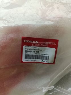 53800-K1T-J50. RED. GUARD, R. KNUCKLE. OEM Handguard Honda CRF250-300Rally-L-M