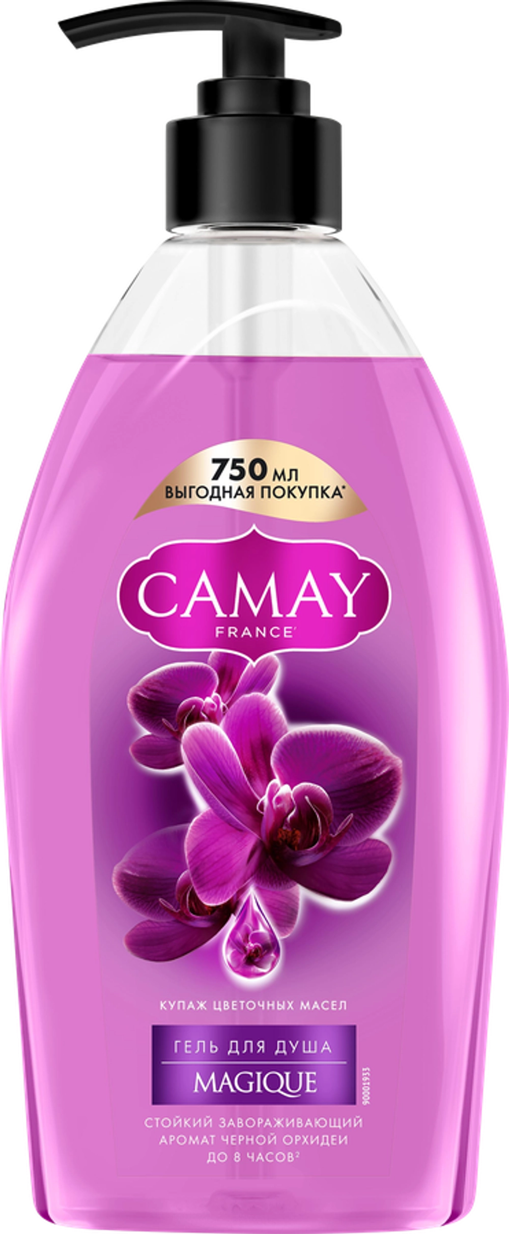 Camay Гель для душа Магическое заклинание 750мл