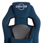 Driver Кресло (флок/ткань синий/серый)