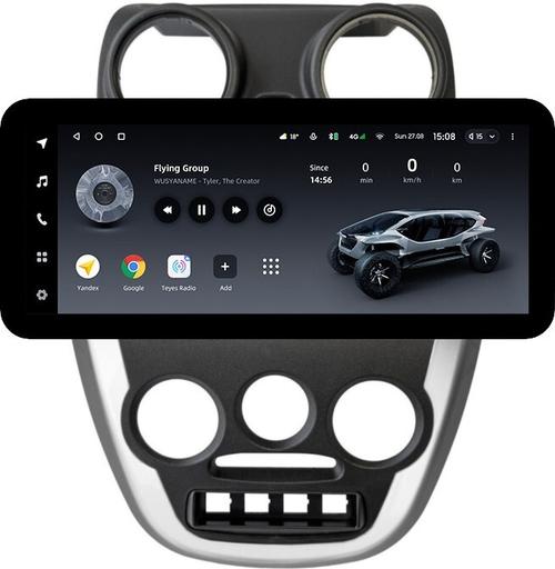 Магнитола для Lada Granta 2011-2018 (большая рамка) - Teyes LUX ONE ROUND монитор 12.3" 2K QLED на Android 10, Быстрая, CarPlay, 4G SIM-слот