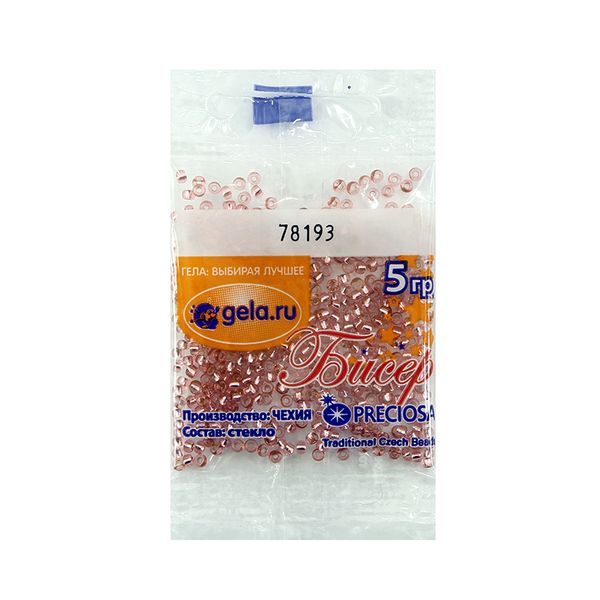 Бисер Preciosa 10/0, 50 г (10 шт по 5 г), цв.78193