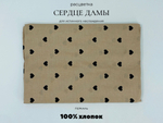 Простыня экспортная Шуйская бязь, Евро Макси, 220х240