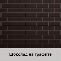 Фасадная панель с финишной отделкой (1250мм х 600мм) - 1250х600х30