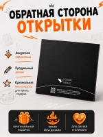 Открытка 3д с днем рождения для денег и маркер, набор
