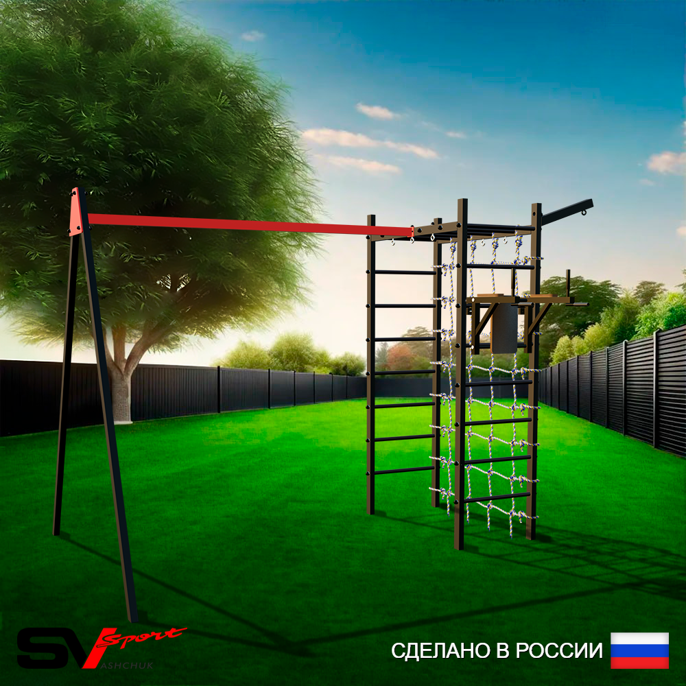 Уличный спортивно-игровой комплекс Sv Sport У3451П1 (Брусья/Подвесы на подш/Кронш бокс/Сетка)