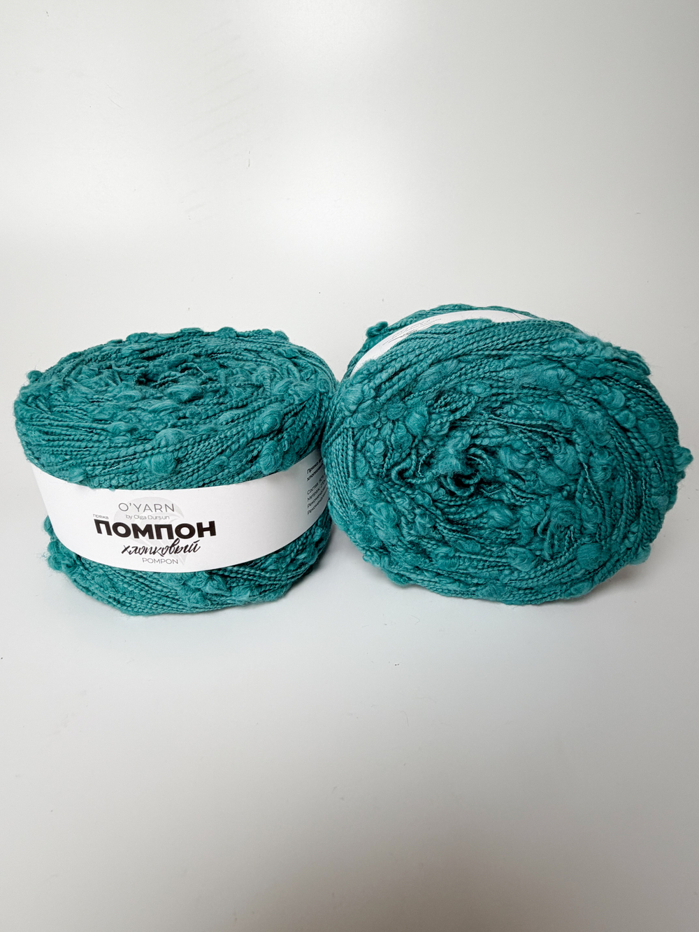Пряжа O'Yarn ПОМПОН, 100г
