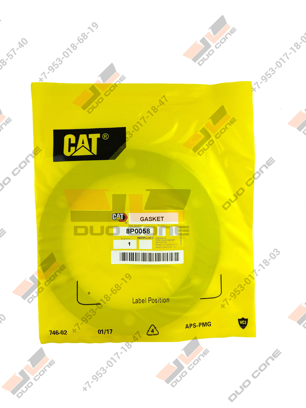 Прокладка 8P0058 Caterpillar