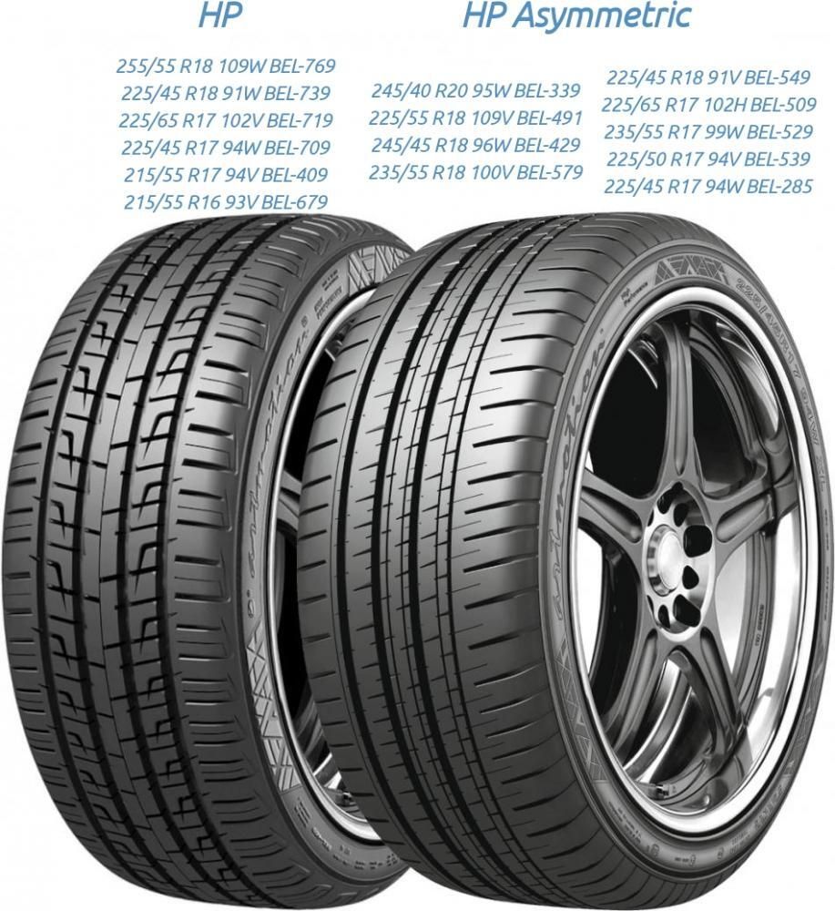 Белшина Artmotion HP 255/55 R18 109V