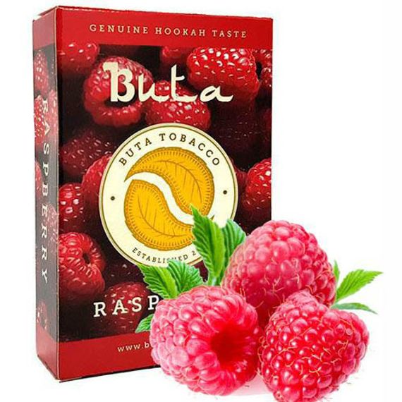 Buta - Raspberry (1кг)