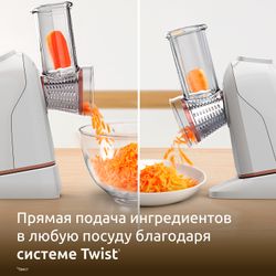 Мультирезка Moulinex Fresh Express DK863BF1