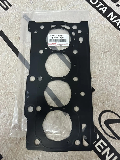 Прокладка головки блока TOYOTA 1111547090