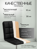 Кресло компьютерное офисное Massagecomplekt Ирис Лайт, на колесиках, экокожа, белое