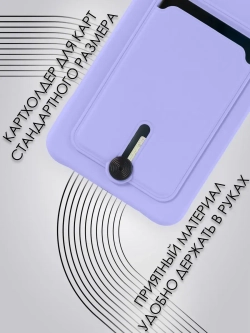 Чехол на Realme C51, Note 50