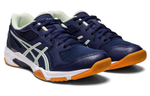ASICS Gel Rocket 10 "Peacoat Whisper Green" Women"s