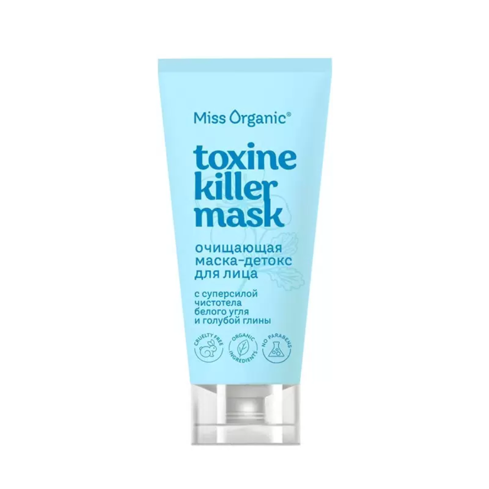Маска-детокс для лица Miss Organic Toxine killer mask 50мл