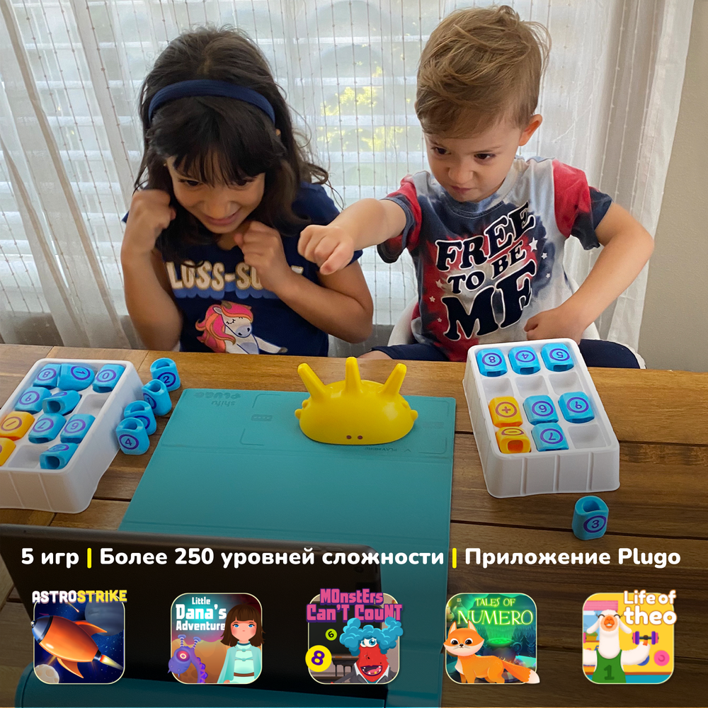 Интерактивная настольная игра Shifu Plugo Счёты (Математика)