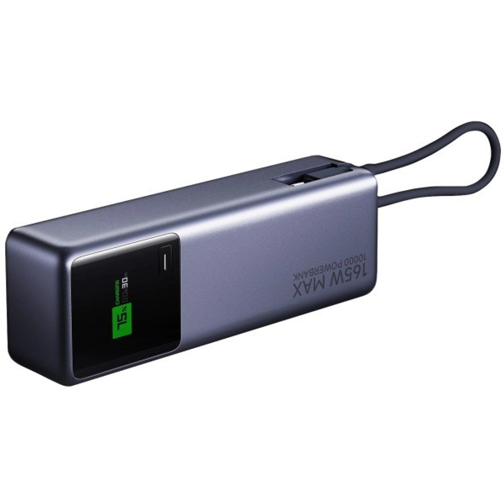 Powerbank Xiaomi Mi Power Bank 10000mAh 165W (PB1165MI) черный