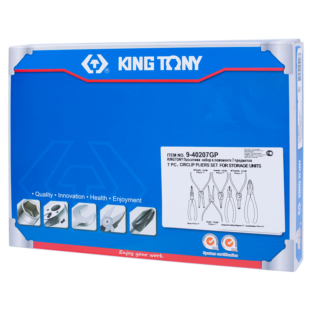 KING TONY (9-40207GP) Набор съемников стопорных колец, плоскогубцев и бокорезов, ложемент, 7 предметов