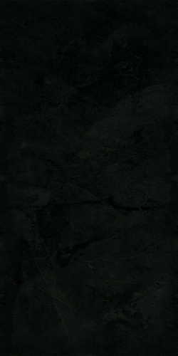 Бетон 2