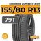 Goodride ZuperEco Z-107 155/80 R13 79T
