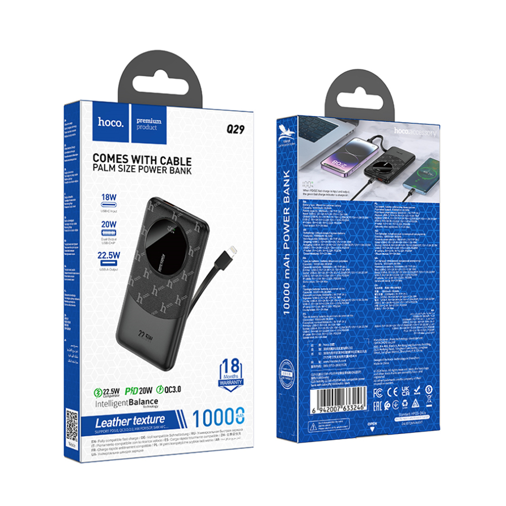 Портативный аккумулятор Hoco Q29, Nobility, 10000mAh, PD20W, QC3.0, Черный