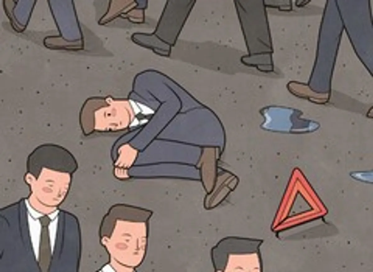 Gudim. Рисунки, которые мы заслужили (Б/У)