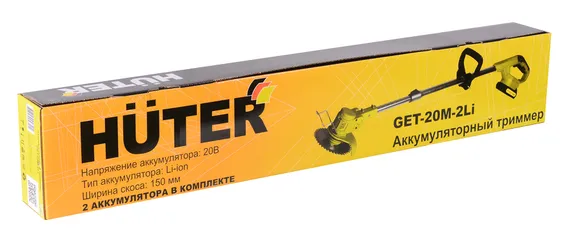 Триммер аккумуляторный "HUTER" GET-20M-2Li