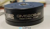 Мотор для подвеса iPower GM5208-24 без энкодера