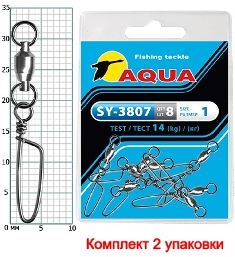 Карабин с вертлюгом для рыбалки SY-3807 №0 (2 упк. по 8 шт.)