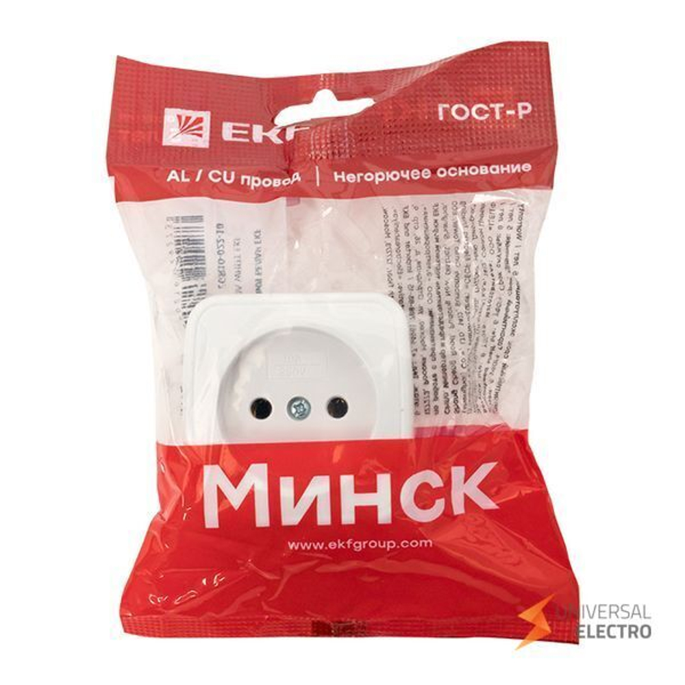 Минск Розетка 1-местная ОП 10А без заземления белая EKF Basic