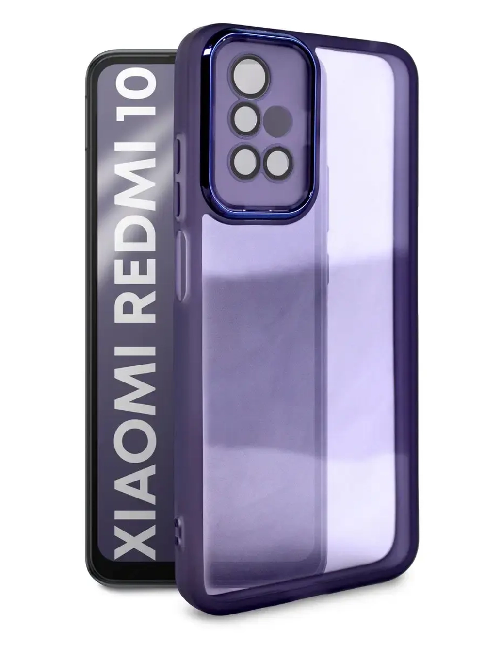 Чехол на Xiaomi Redmi 10, Сяоми Редми 10