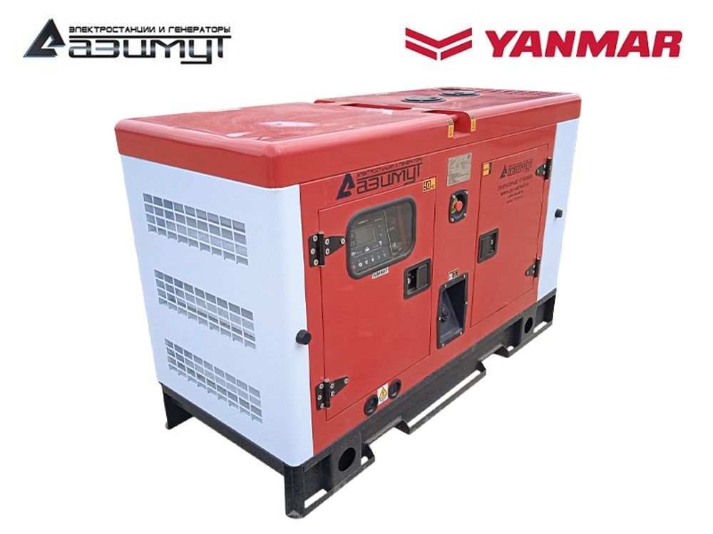 Дизельный генератор Азимут АДС-6-Т400-РКЯ2 Yanmar в кожухе с автозапуском Дизельный генератор Азимут АДС-6-Т400-РКЯ2 Yanmar в кожухе с автозапуском