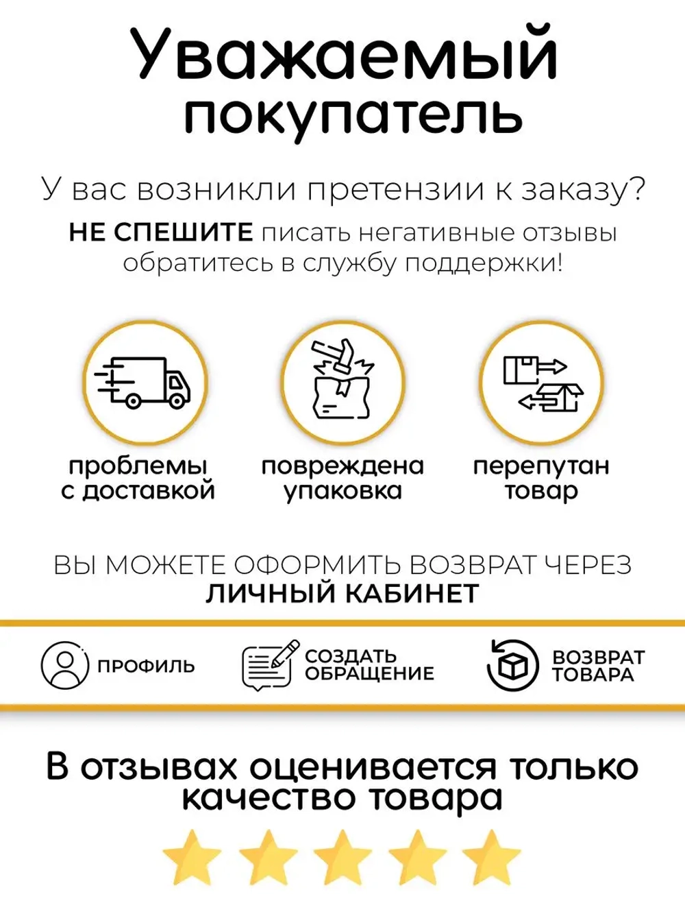 Футболка для новорожденных с ярким принтом