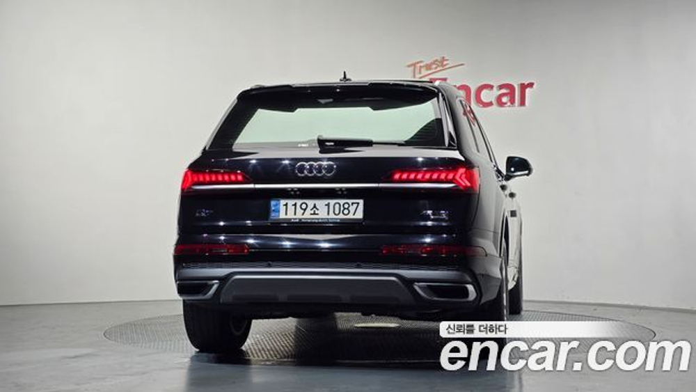 Audi Q7 45 TDI Quattro Premium — 2021