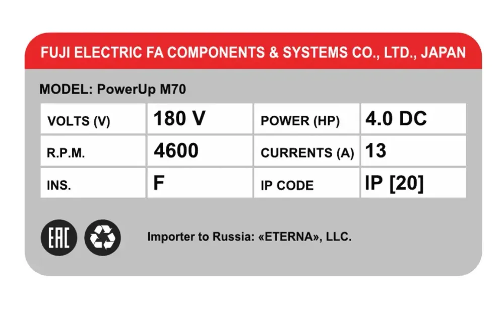 Беговая дорожка Bionique PowerUp M70
