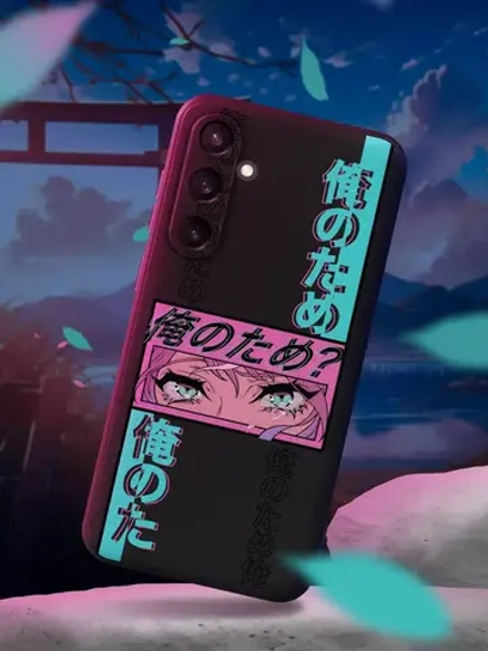 Чехол на Samsung S23 Fe