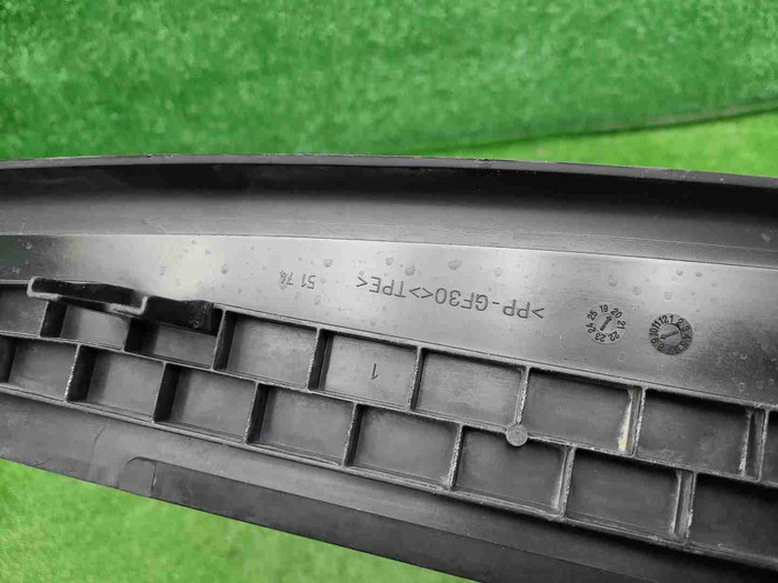 Воздуховод радиатора нижний BMW 6er G32 (20-23)