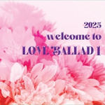 Альбом VARIOUS ARTISTS - LOVE BALLAD 1
