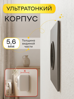 Ультратонкая одинарная розетка, серая