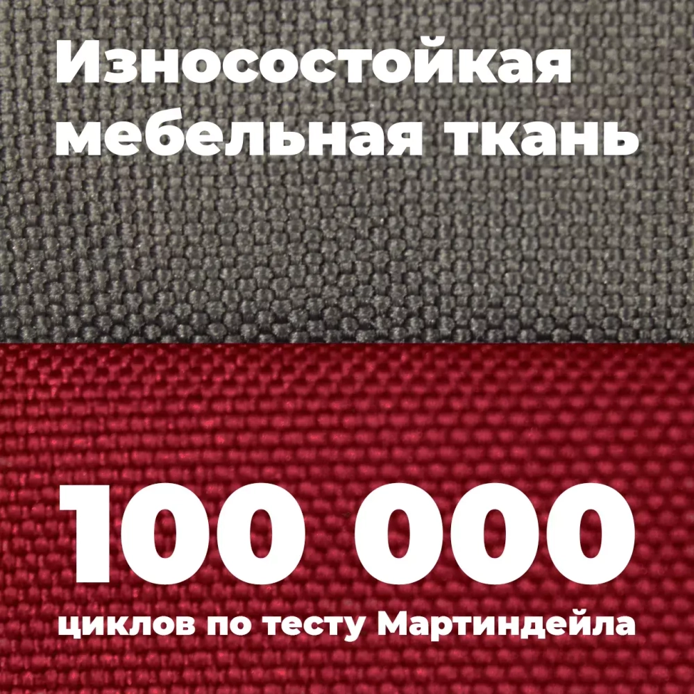 Лежанка для собак размер S двухсторонняя бордовая Царь-лежанка Lapalandia