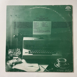 Винтажная виниловая пластинка LP Peter Lipa and Lubos Andrst Blues Band Blues Office (Чехословакия 1988)