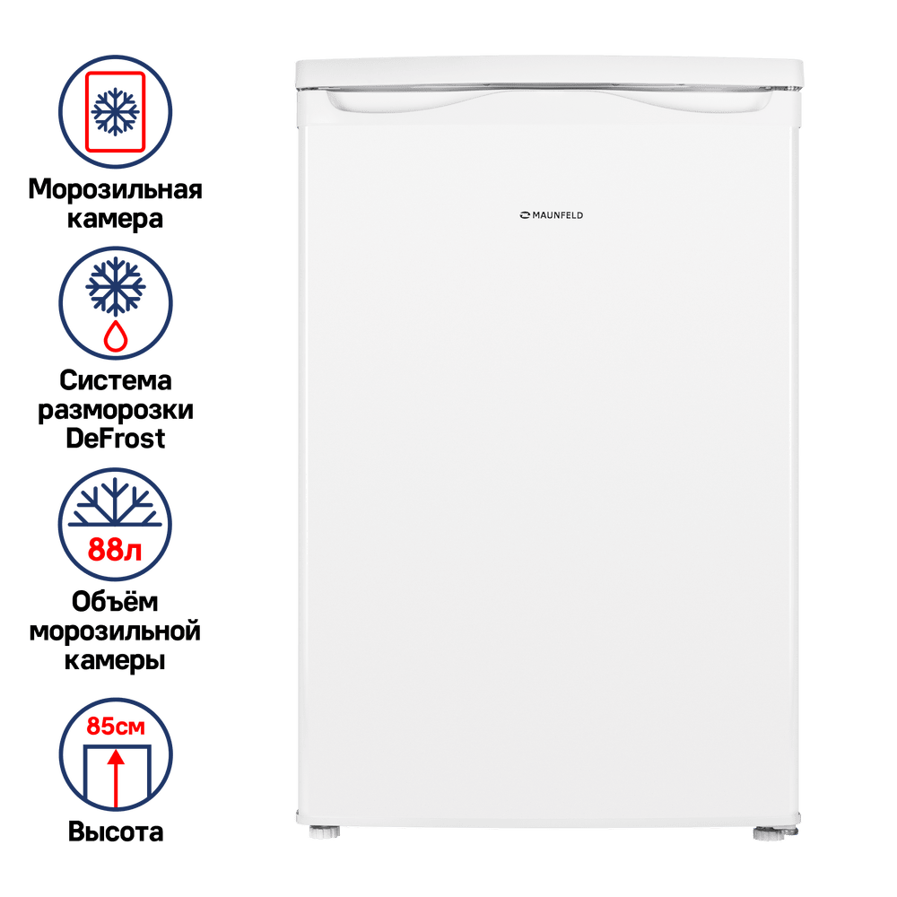 Морозильная камера MAUNFELD MFFR85W