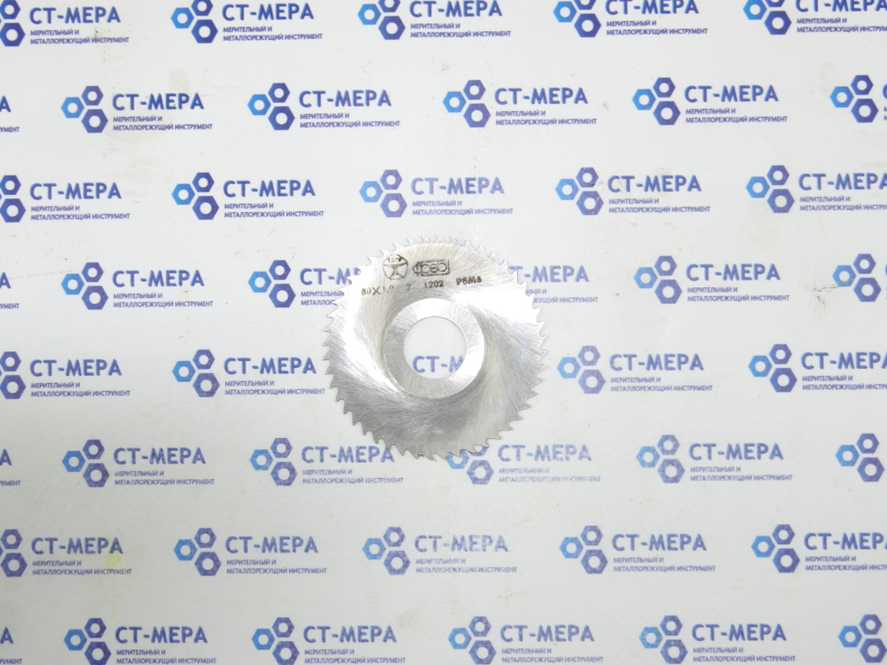 Фреза отрезная по металлу 80х1х22мм. z=48 Р6М5 с фаской без ш/п
