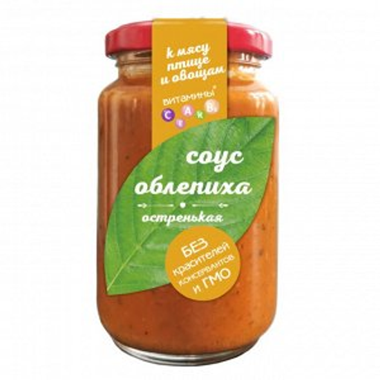 Соус Облепиха остренькая, 220гр.