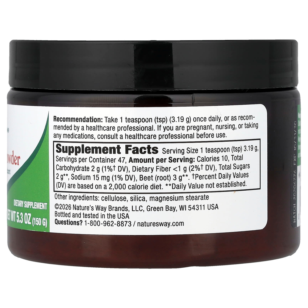 Nature's Way, порошок из корнеплода свеклы, 150 г (5,3 унции)