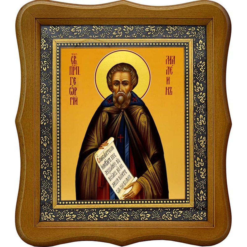 Георгий Пелопонесский, Малеин преподобный. Икона на холсте.