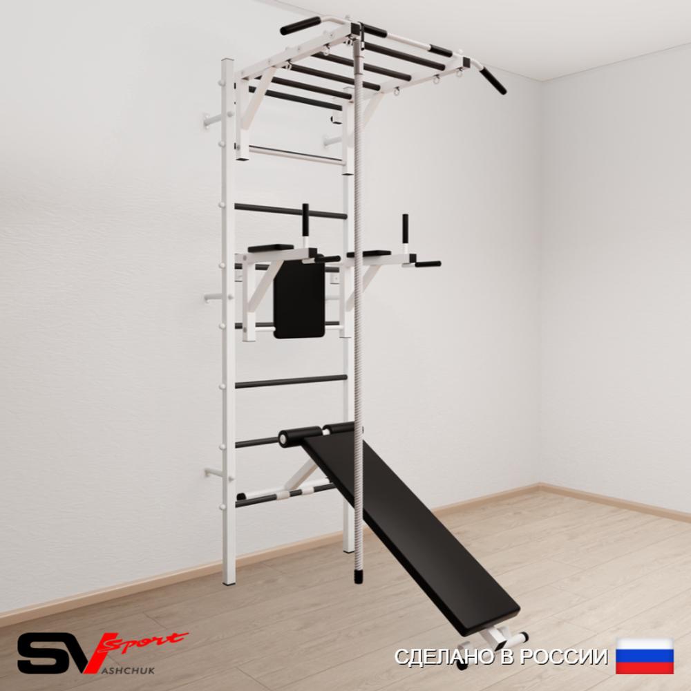 Шведская стенка Sv Sport 550 (Турник рукоход/Брусья/Скамья/Канат)