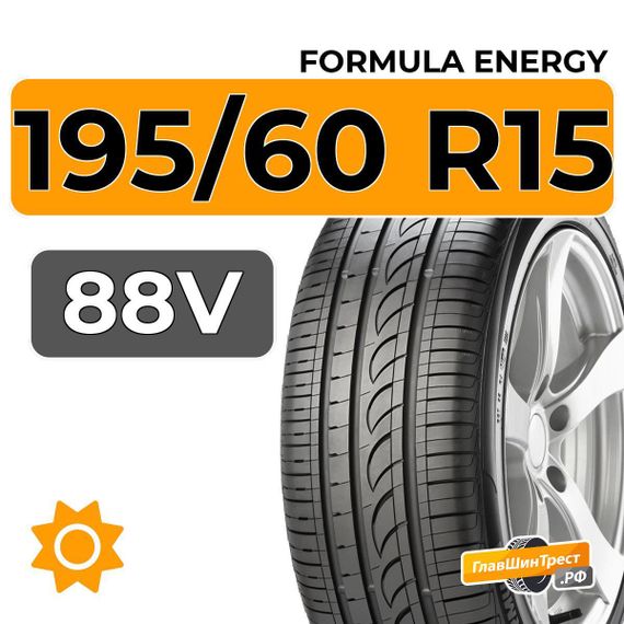 Formula Energy 195/60 R15 88V