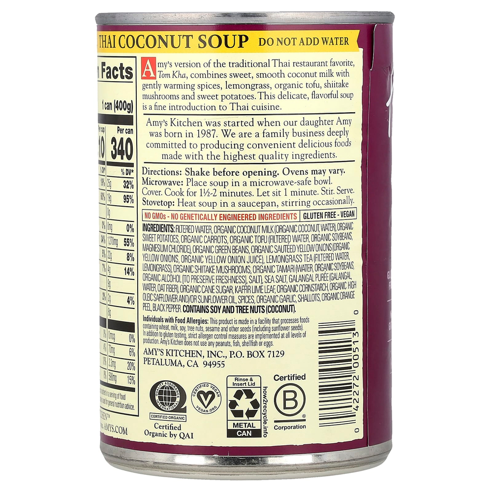 Amy's, Soups, Thai Coconut, том кха пхак, 400 г (14,1 унции)