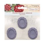 Основы для камей, сиреневый, вн.3,1х3,9/внутр.1,8х2,5 см, 3 шт, Vintage Line